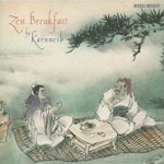 Карунеш - ZEN BREAKFAST